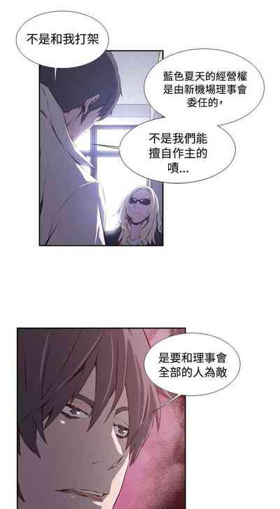 第100頁圖