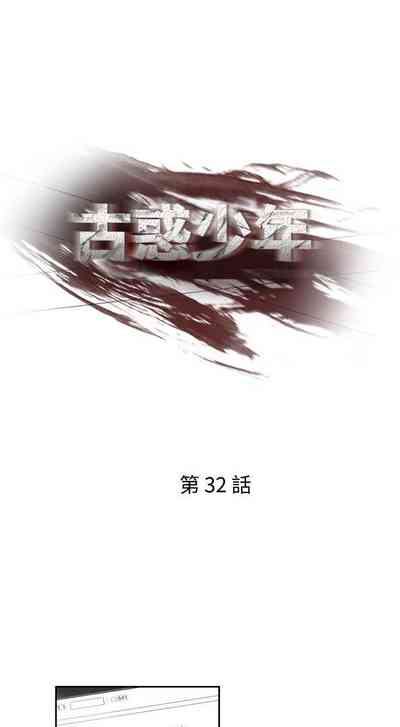 第104頁圖