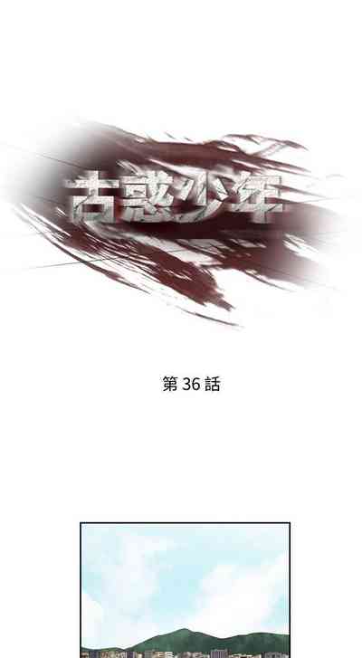 第116頁圖