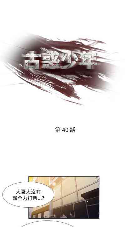 第128頁圖