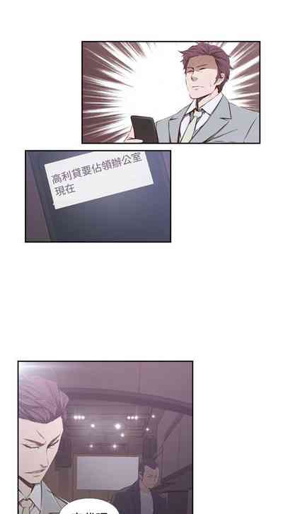 第136頁圖