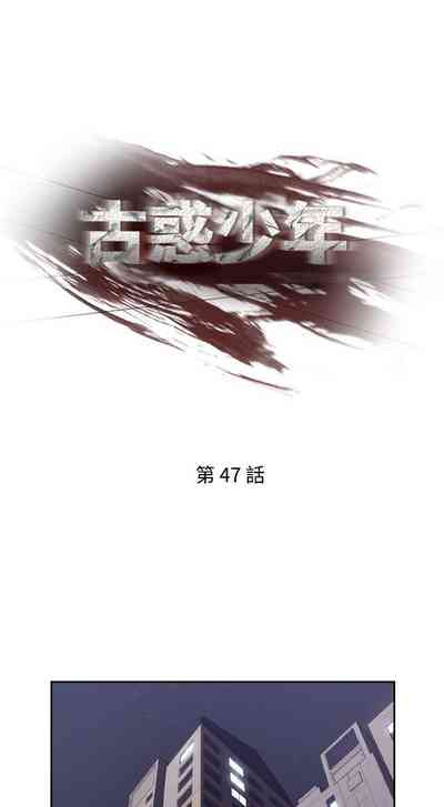 第148頁圖