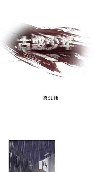第160頁圖