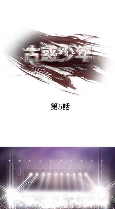 第16頁圖