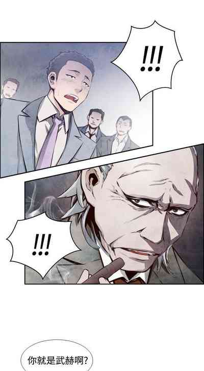 第28頁圖