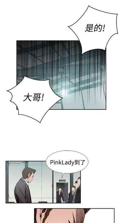 第44頁圖