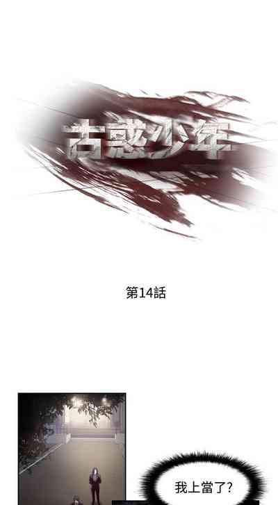 第48頁圖