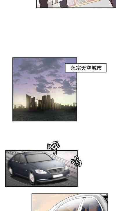 第4頁圖
