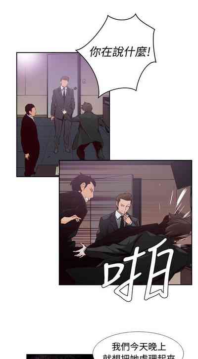 第52頁圖