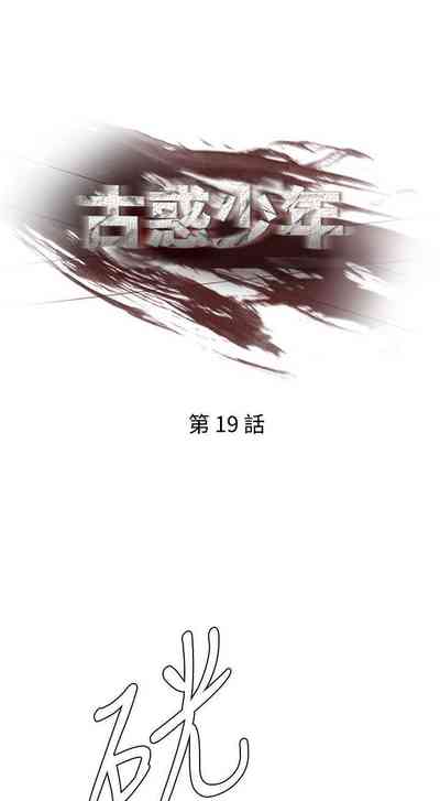 第64頁圖
