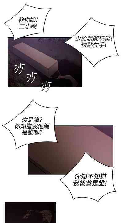 第84頁圖