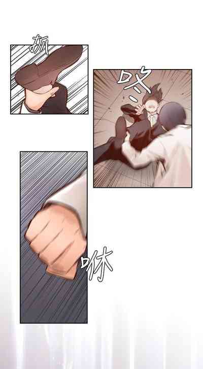 第8頁圖