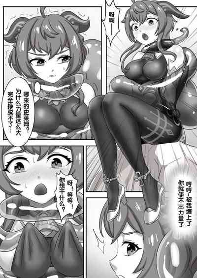 第4页图