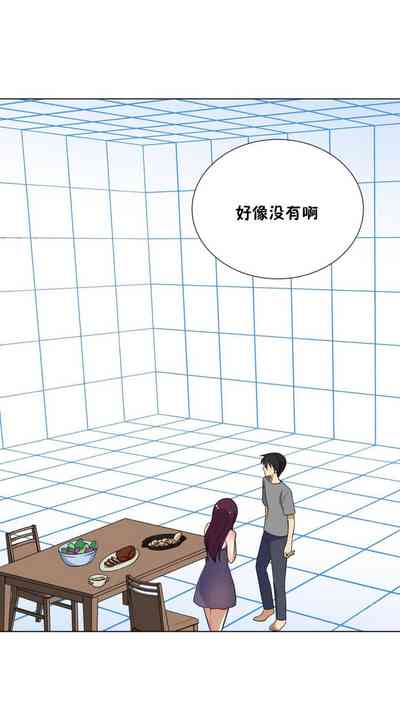 第24頁圖