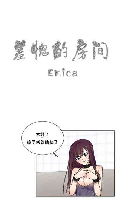 第36頁圖