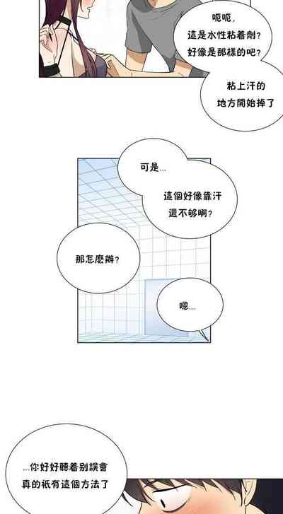 第4頁圖