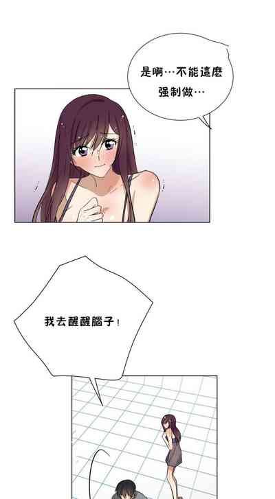 第68頁圖