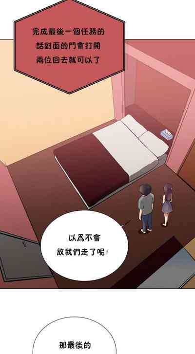 第72頁圖