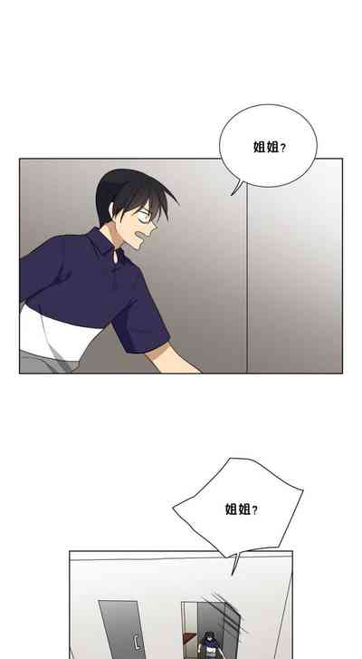 第76頁圖