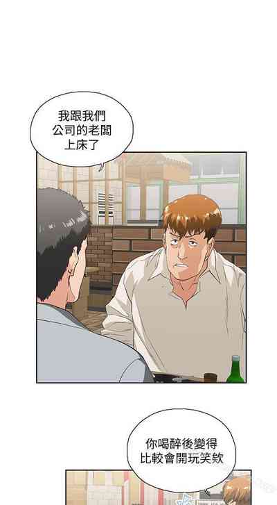 第112页图