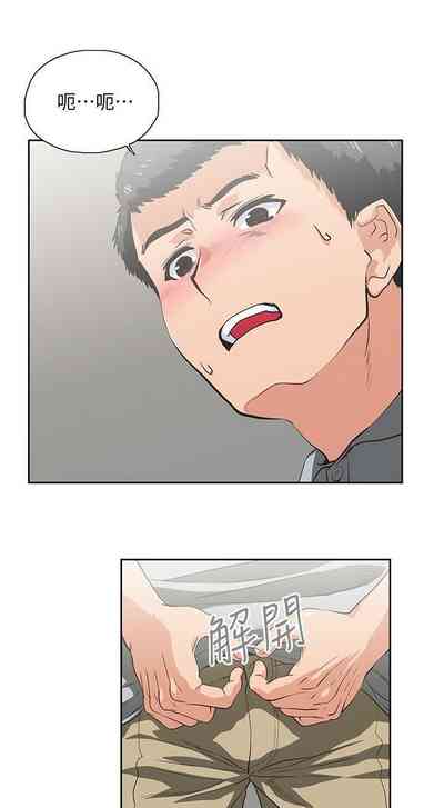 第116页图