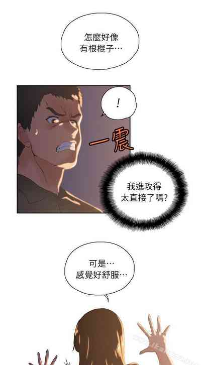 第12页图