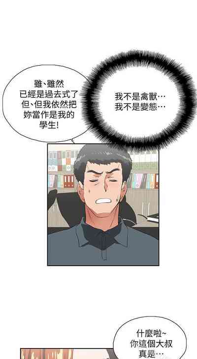 第132页图
