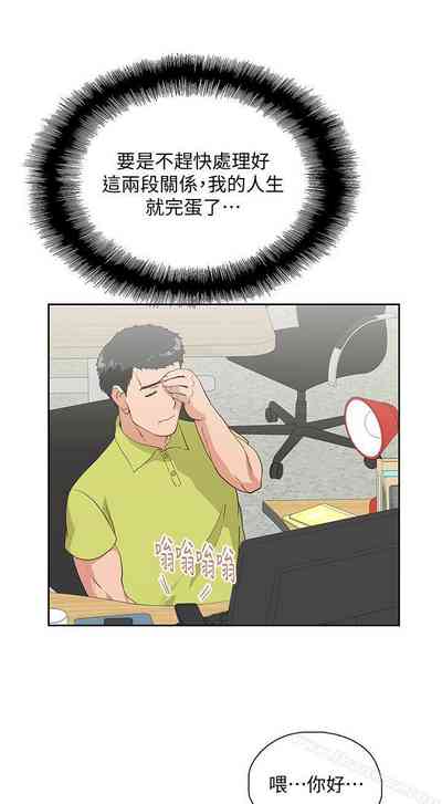 第148页图