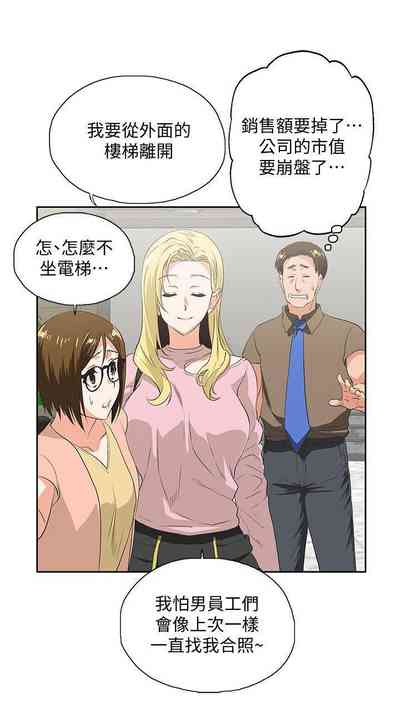 第152页图