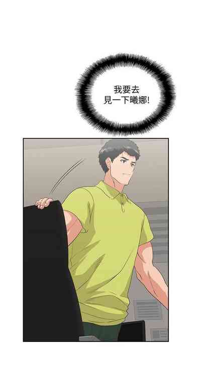 第164页图