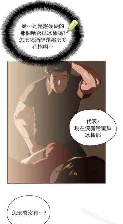 第16页图
