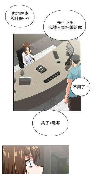 第188页图