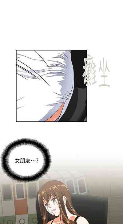 第192页图