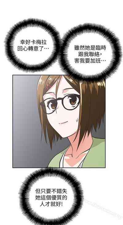 第196页图