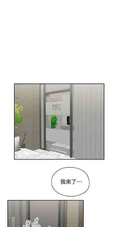 第204页图