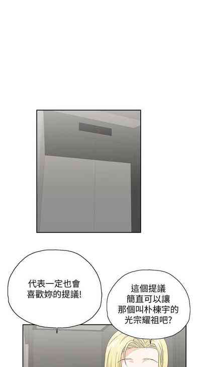 第208页图