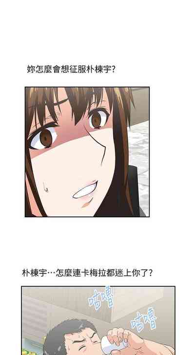 第212页图