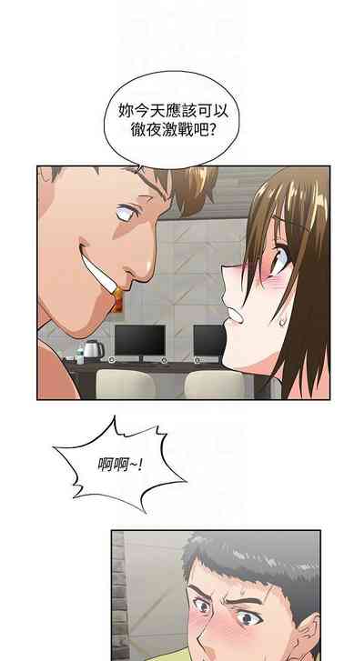 第232页图