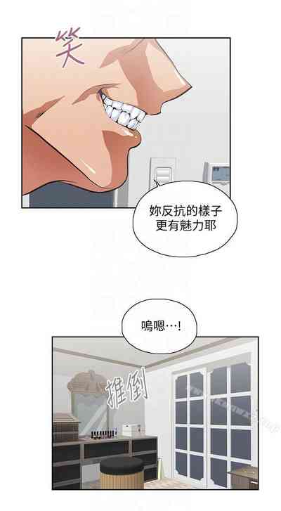 第240页图