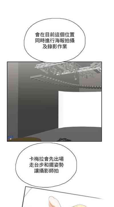 第260页图