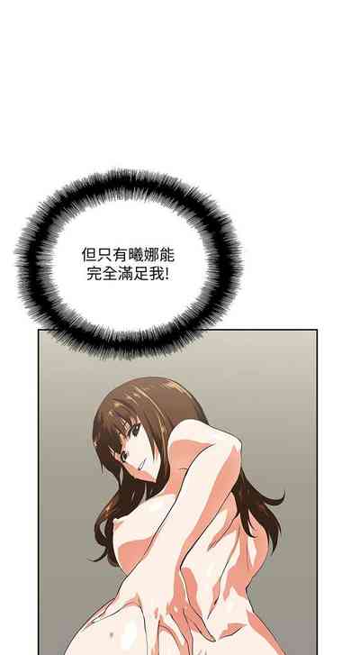 第268页图
