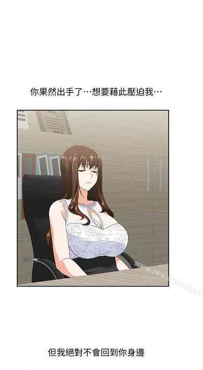 第288页图