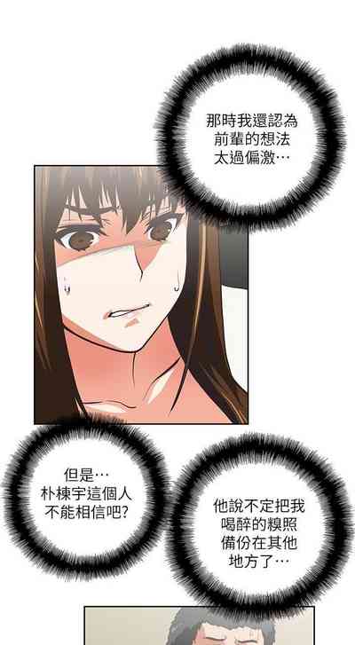 第28页图