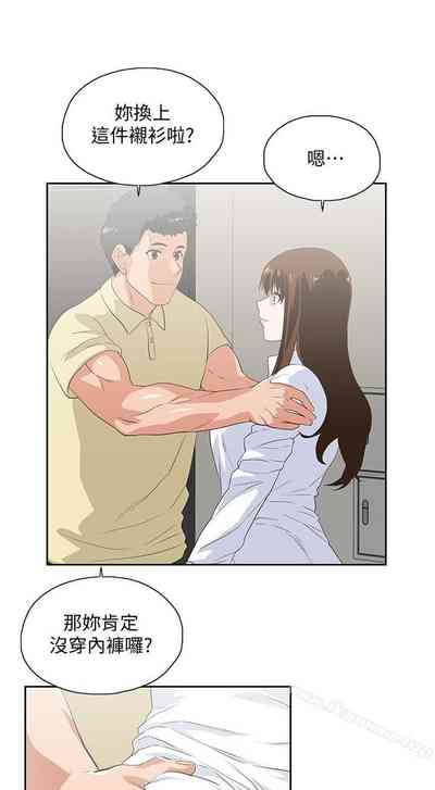 第296页图