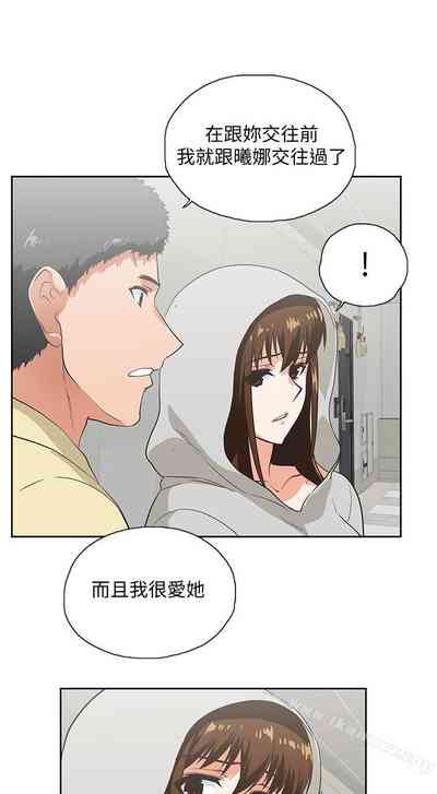 第300页图