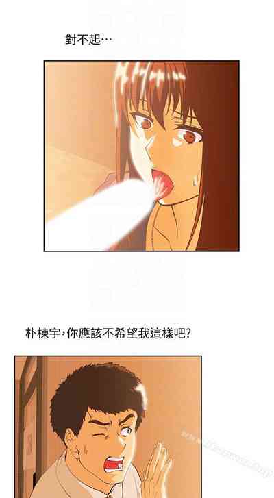 第320页图