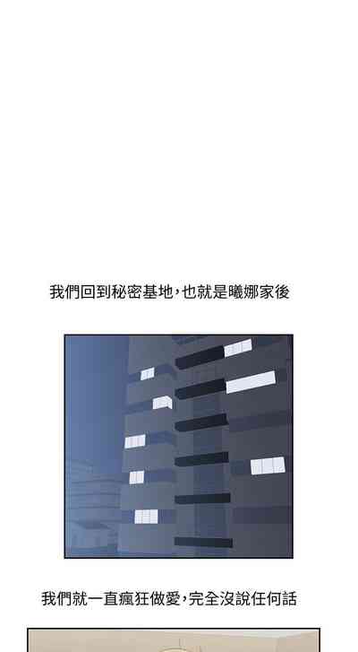 第328页图