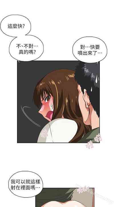 第32页图