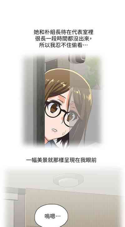 第332页图