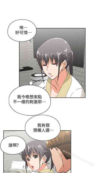 第356页图